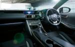 Lexus IS300h F-Sport I Blue 2019 года (JP)